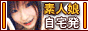 Button 4