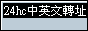 Button 7